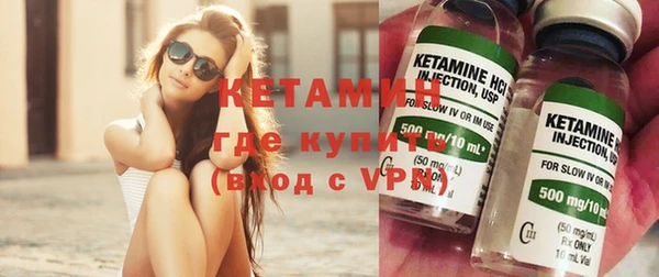 шишки Верхнеуральск
