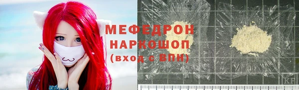 шишки Верхнеуральск