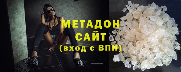 герыч Верхний Тагил