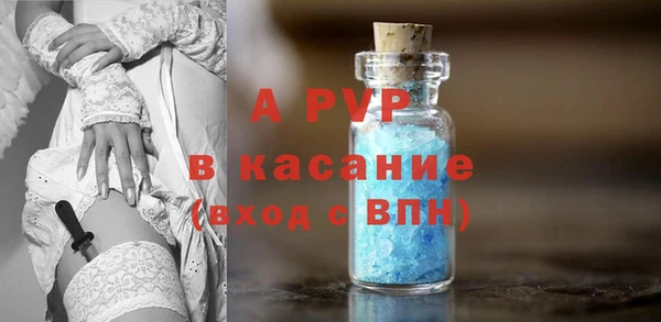 шишки Верхнеуральск