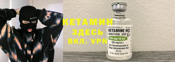 шишки Верхнеуральск