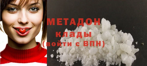 мет Верея