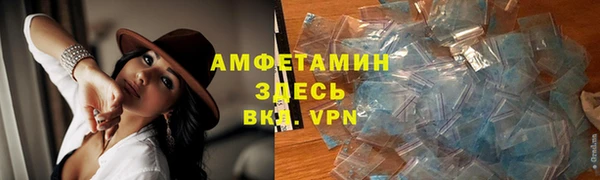 шишки Верхнеуральск