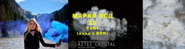 мет Верея