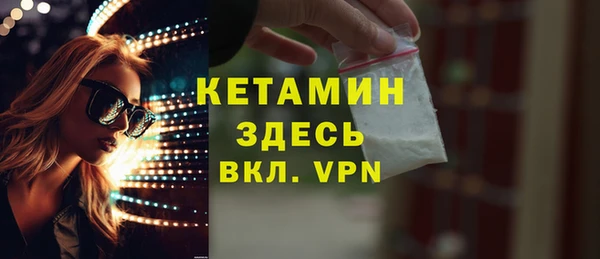 мет Верея
