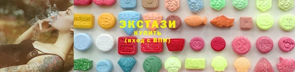 мет Верея