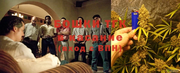 герыч Верхний Тагил