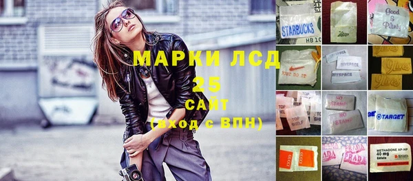 мет Верея