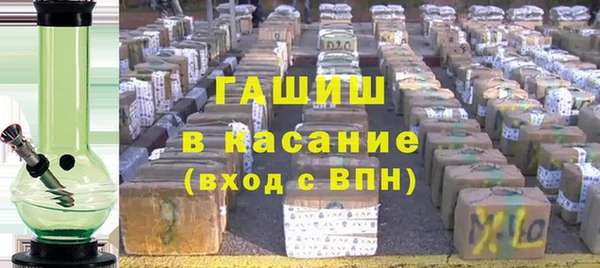 мет Верея