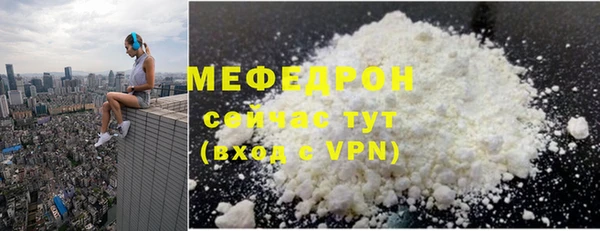 шишки Верхнеуральск
