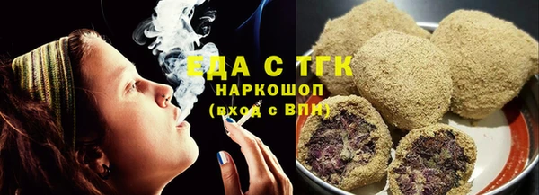мет Верея