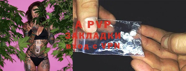 шишки Верхнеуральск