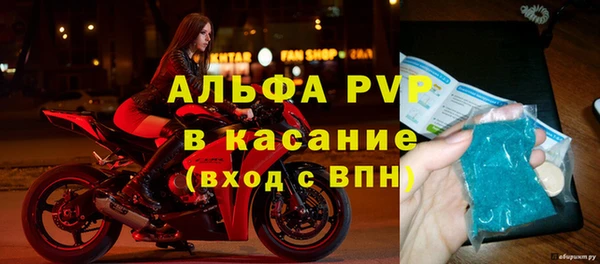 шишки Верхнеуральск