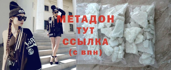 шишки Верхнеуральск