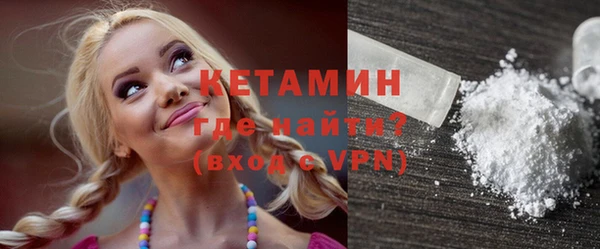шишки Верхнеуральск