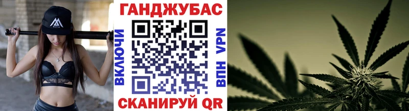 Канабис Bruce Banner Нарьян-Мар